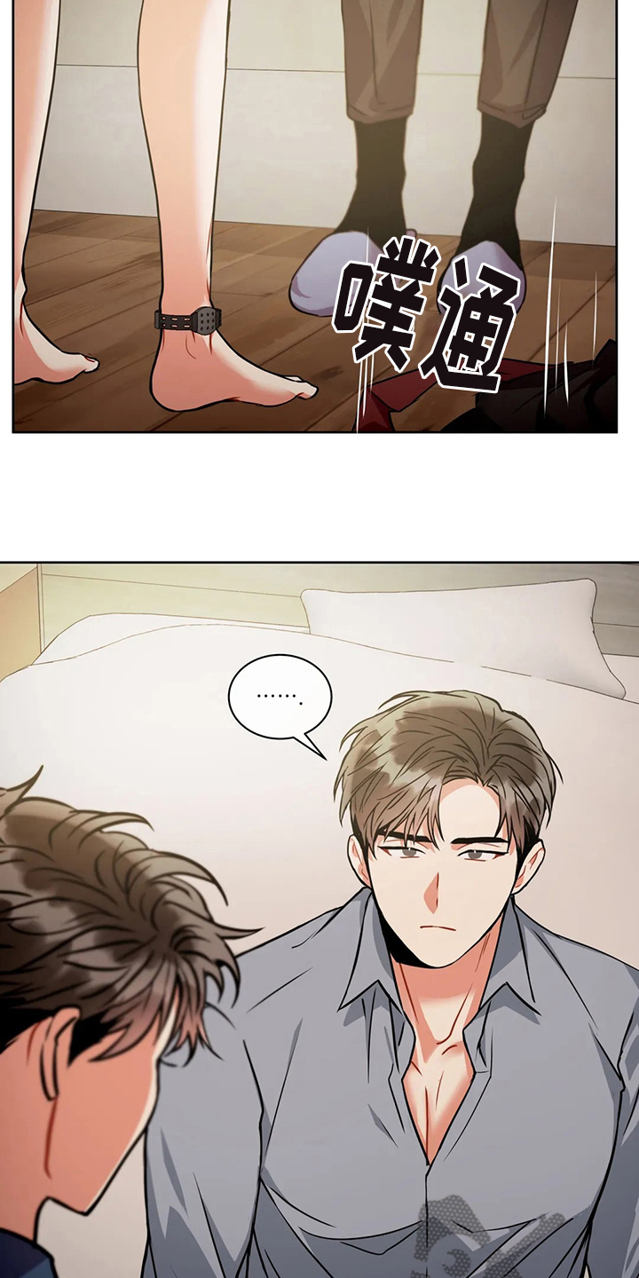 第71章：奇怪1