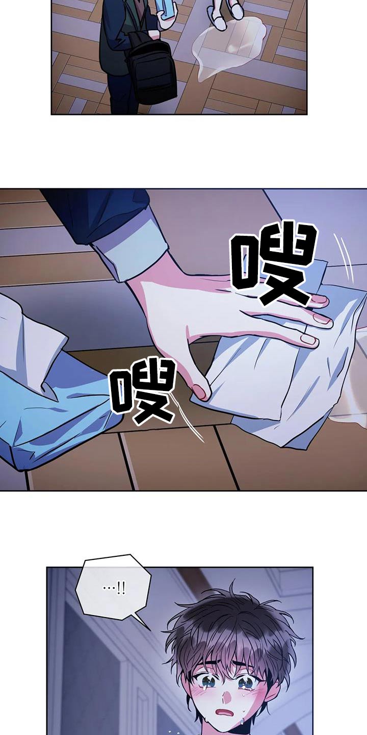 第101章：【第二季】父亲2