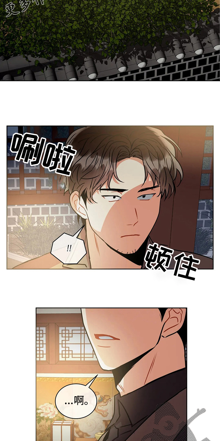 第69章：特殊情况1