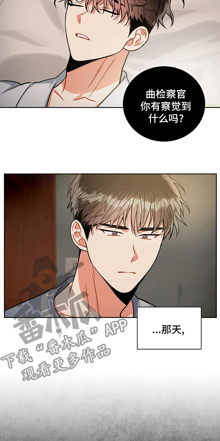第76章：视频3