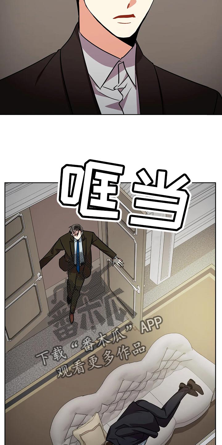 第93章：抱抱我2
