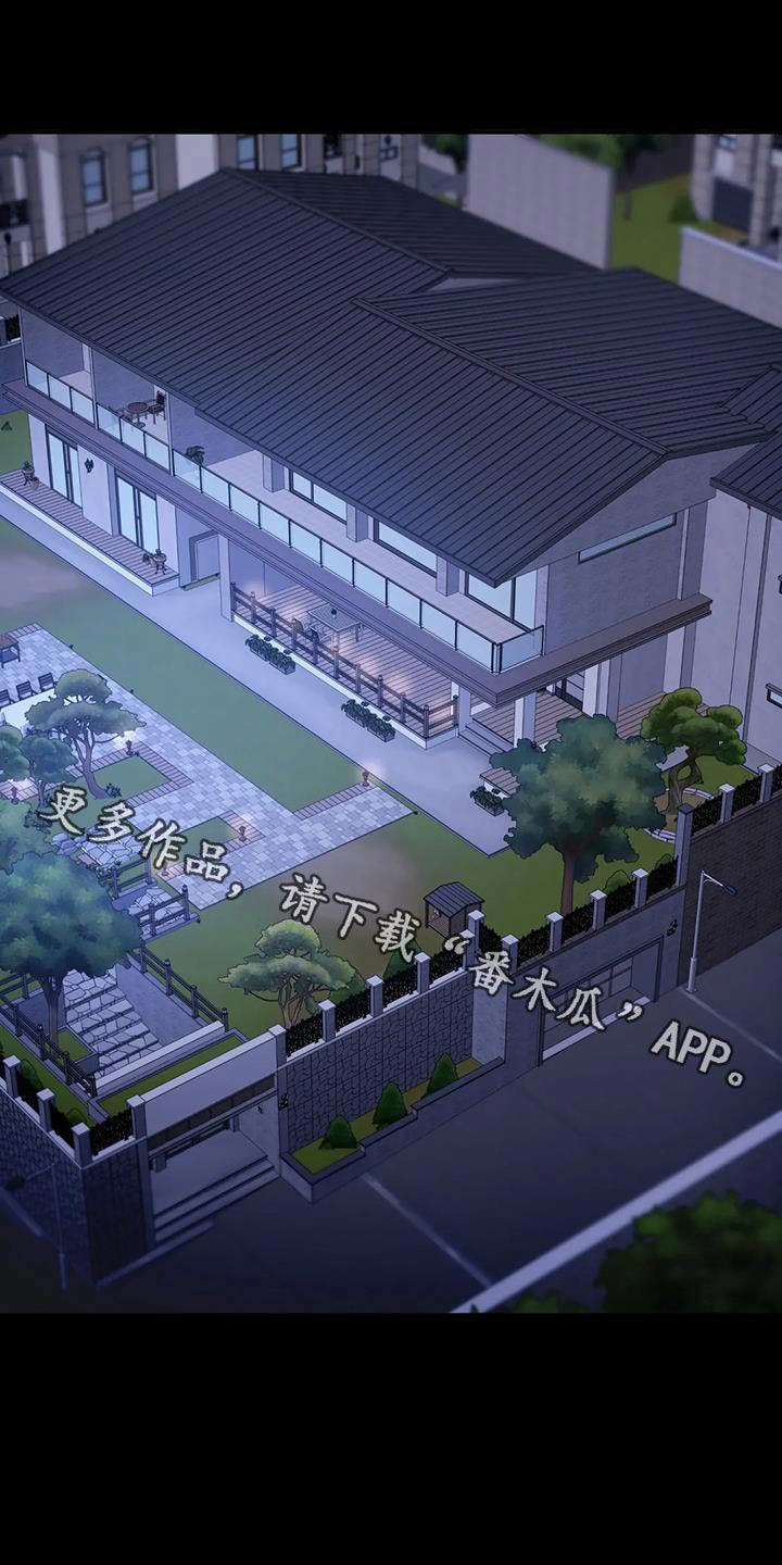 第108章：【第二季】你喝酒了0