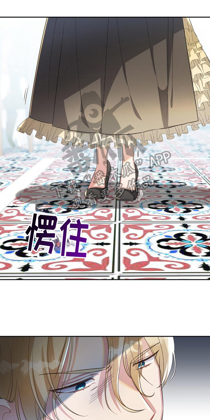 第23章：弹琴2