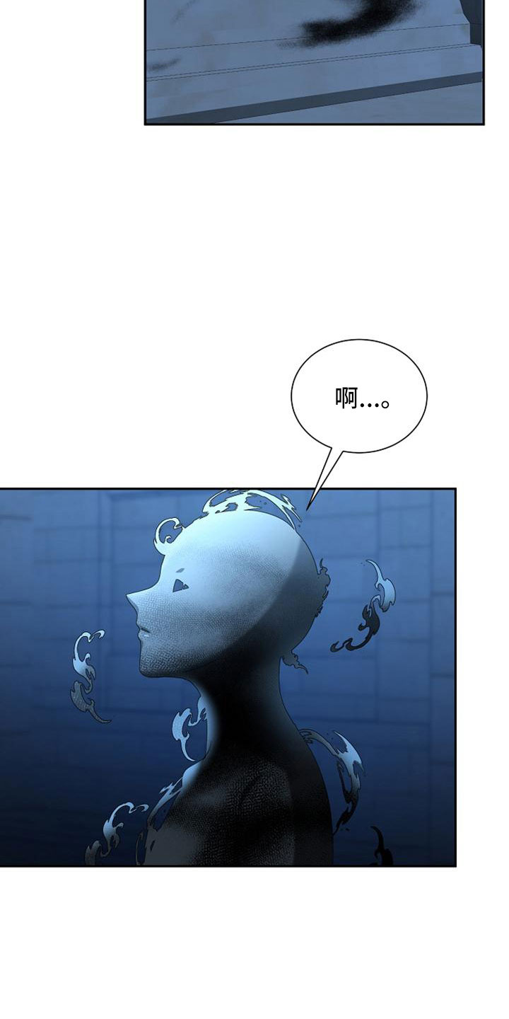 第70章：祈祷4