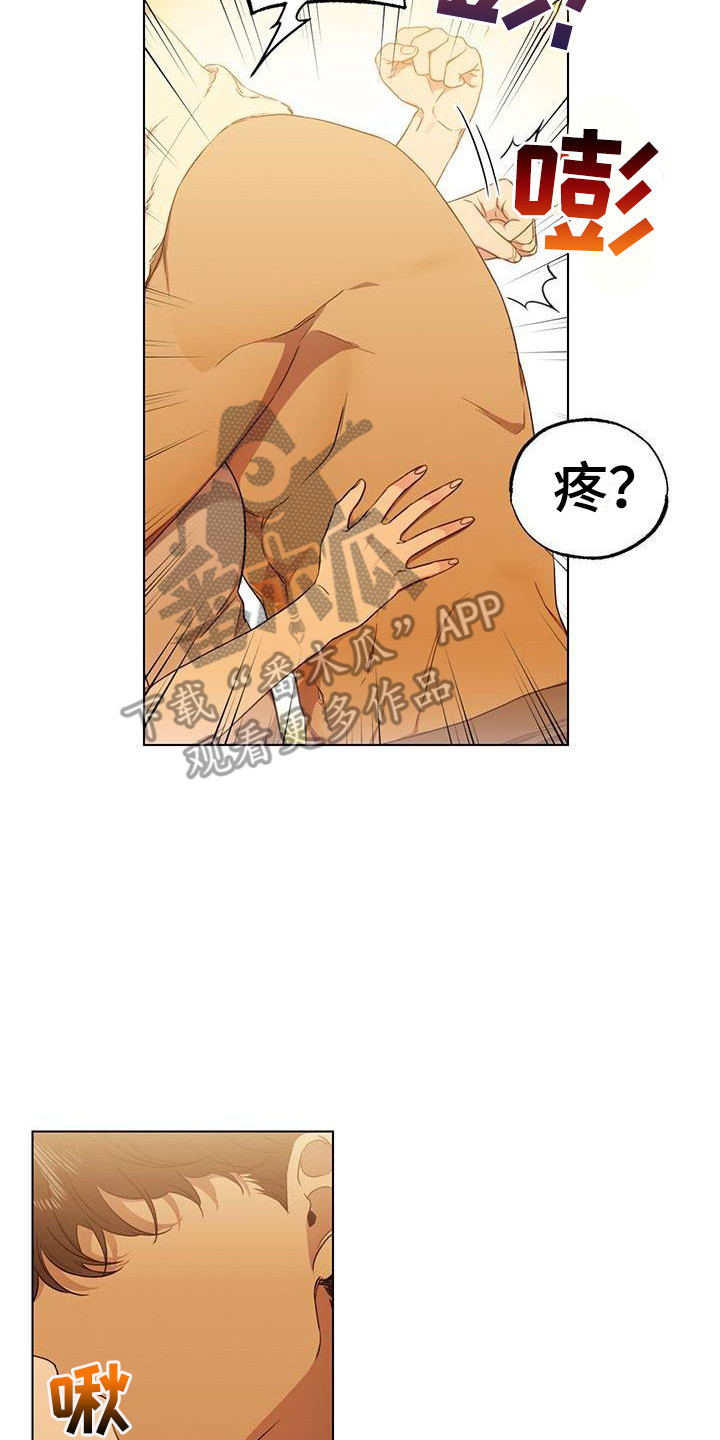 第9章：推开1