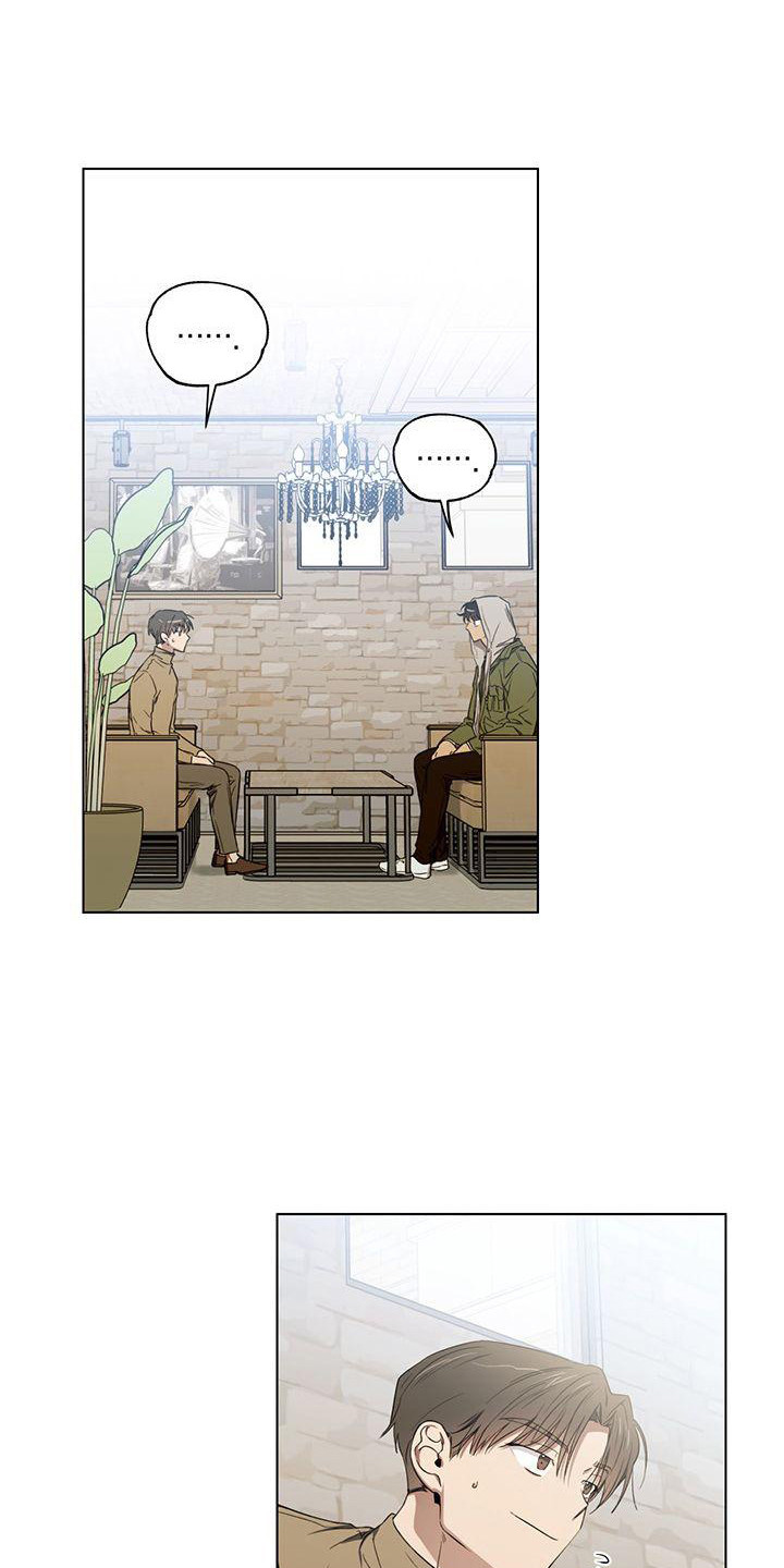 第14章：担心0