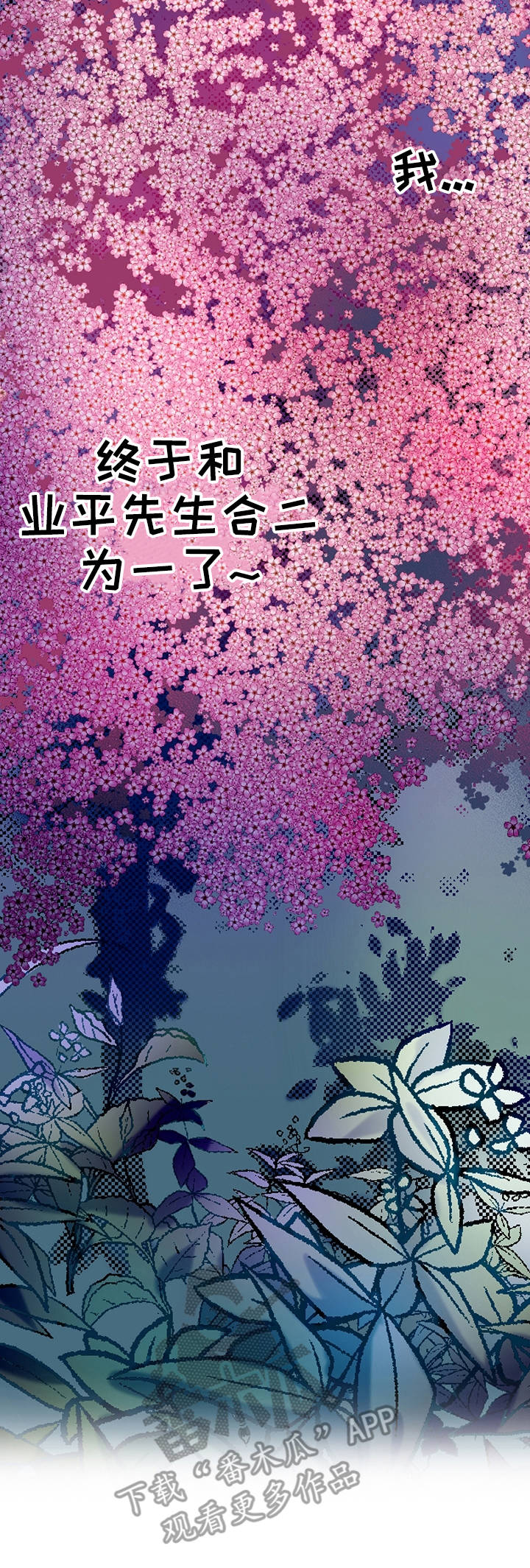 第13章：约定3