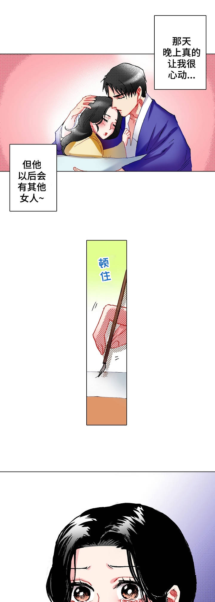 第10章：信件0