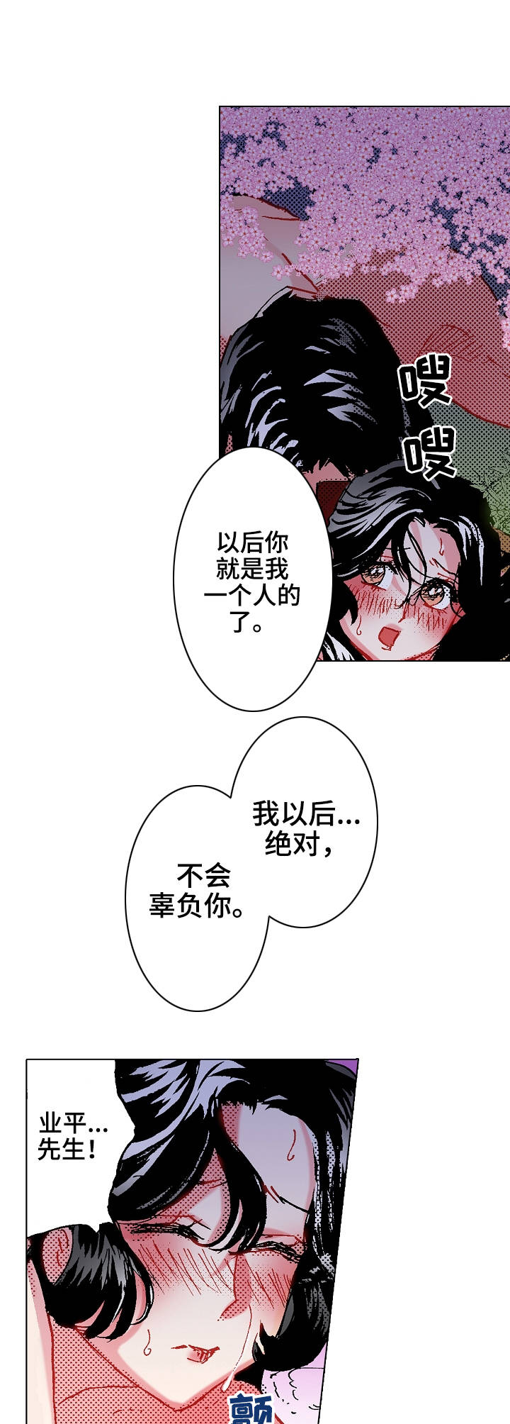 第13章：约定1