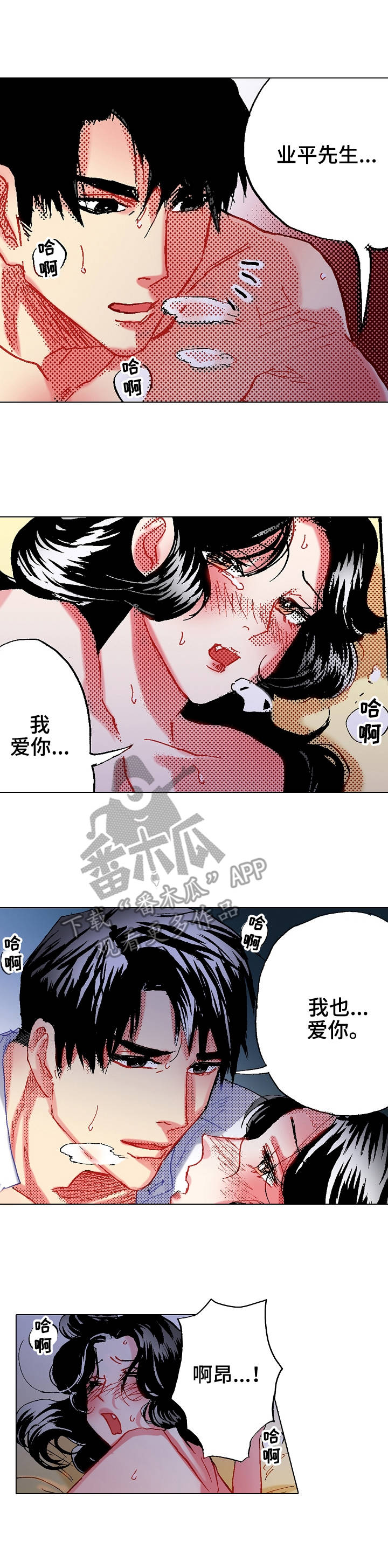 第13章：约定0