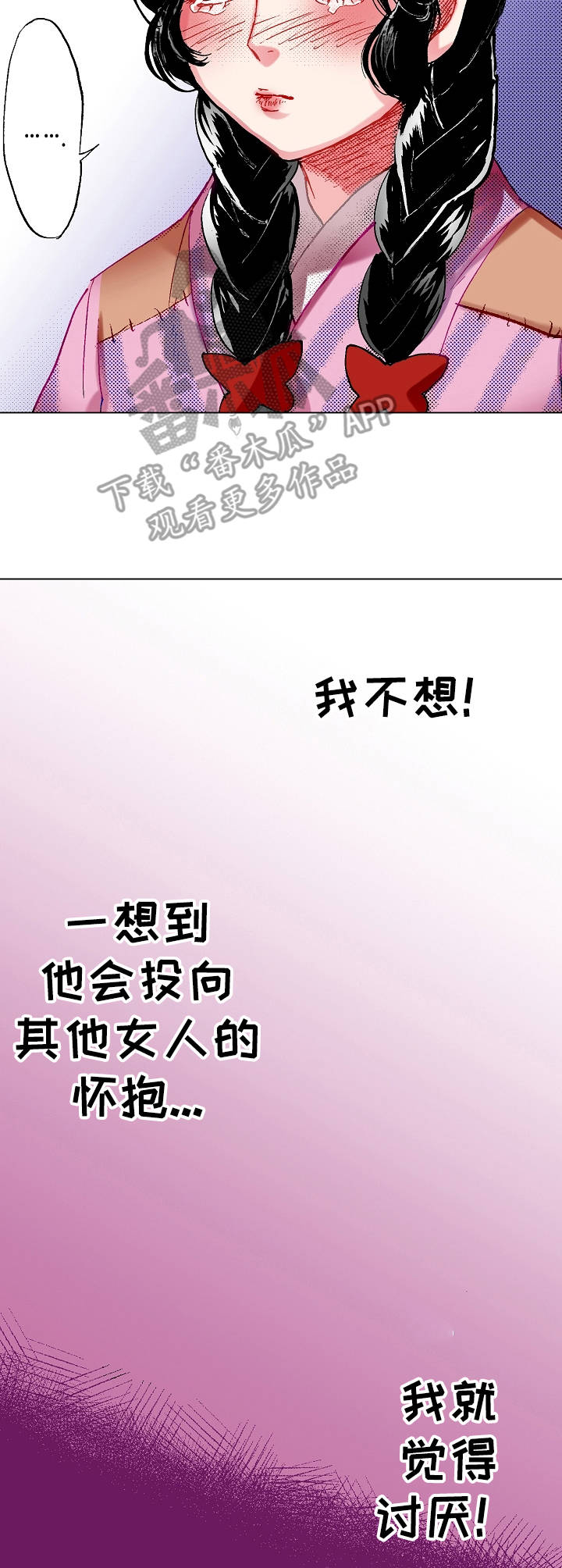第10章：信件1