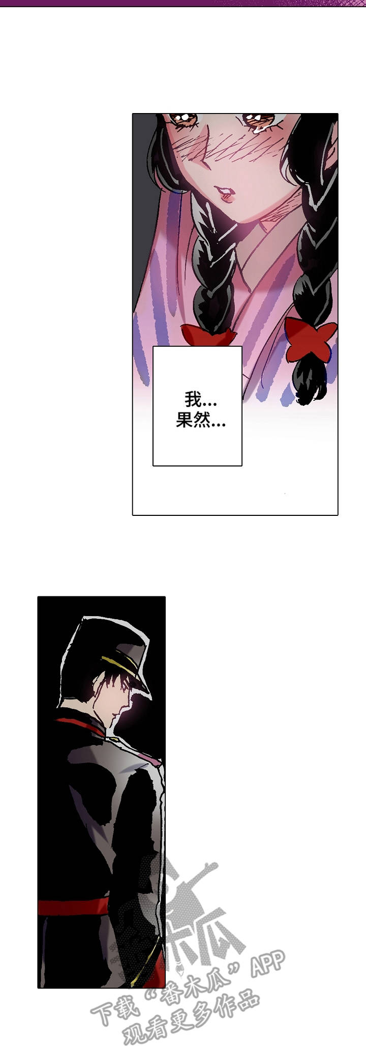 第10章：信件2
