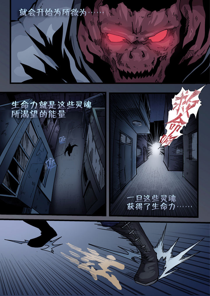 第1章：3