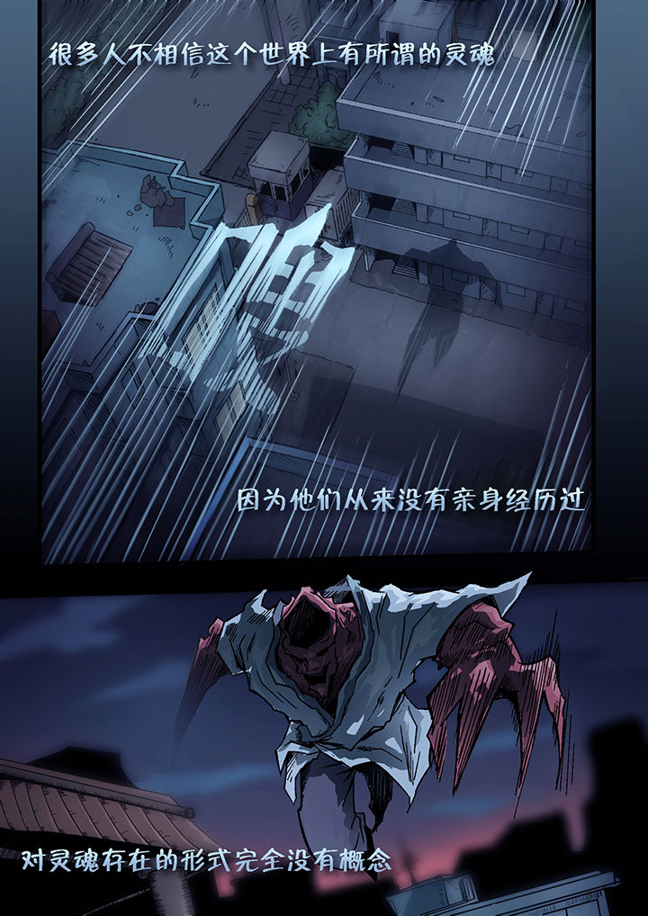 第1章：0