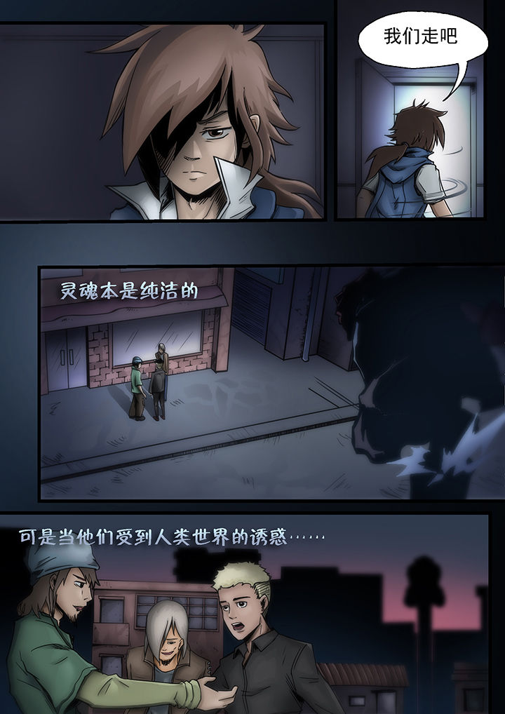 第1章：2