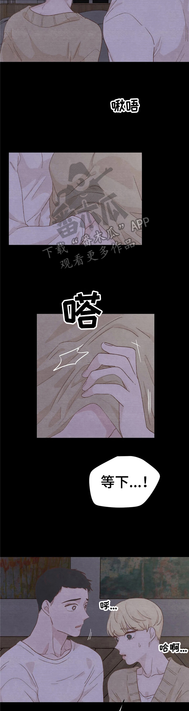 第27章：介绍4
