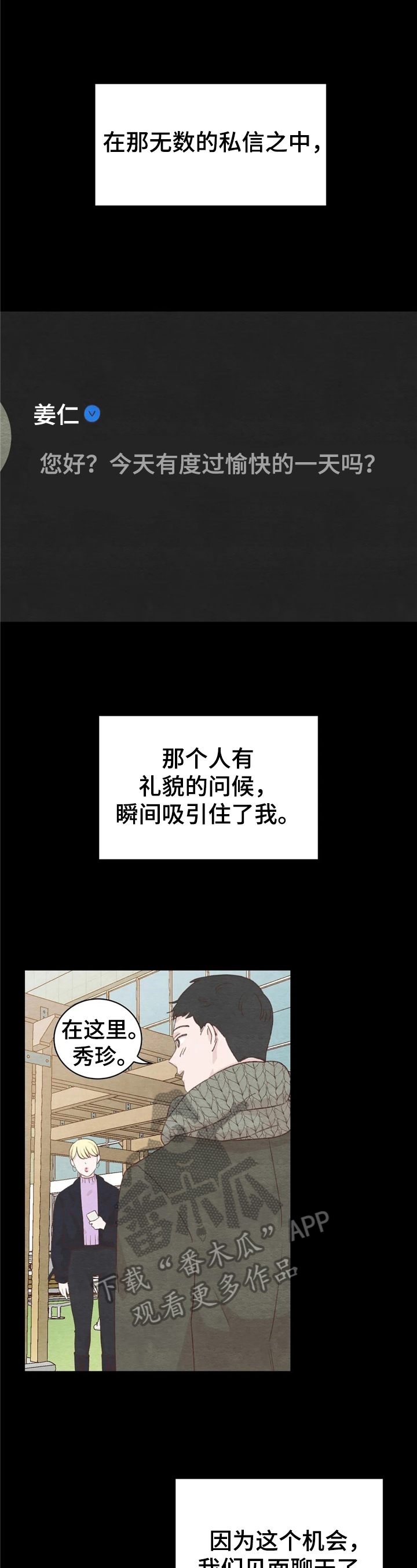 第27章：介绍0