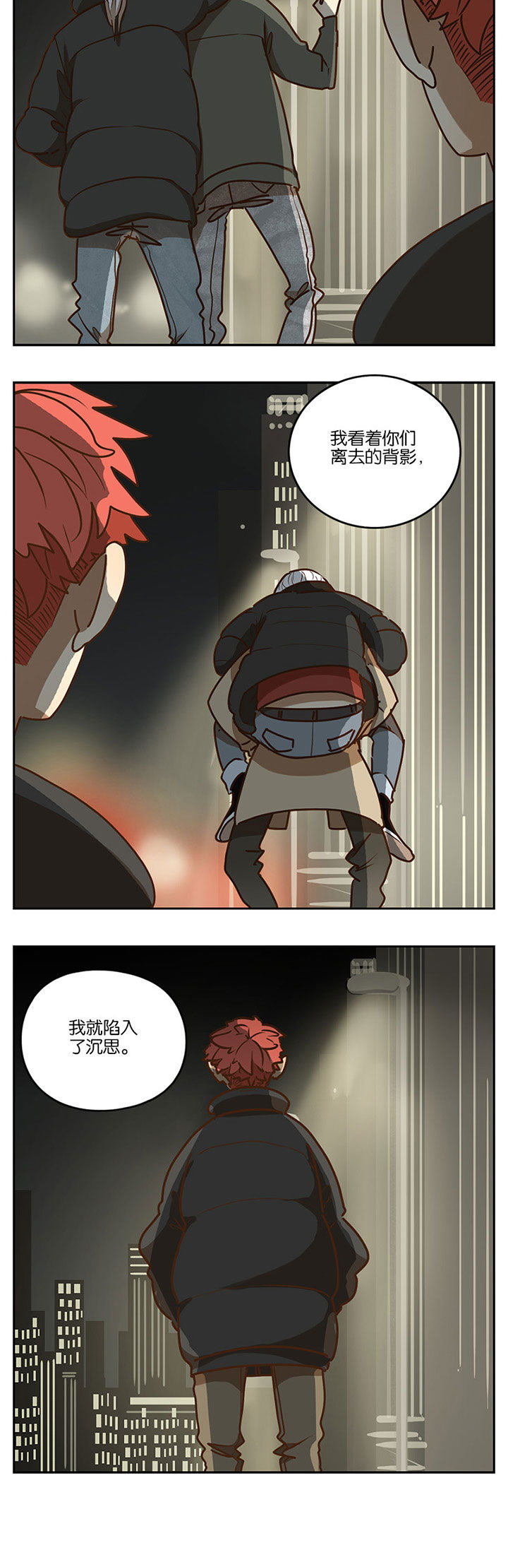 第79章：2