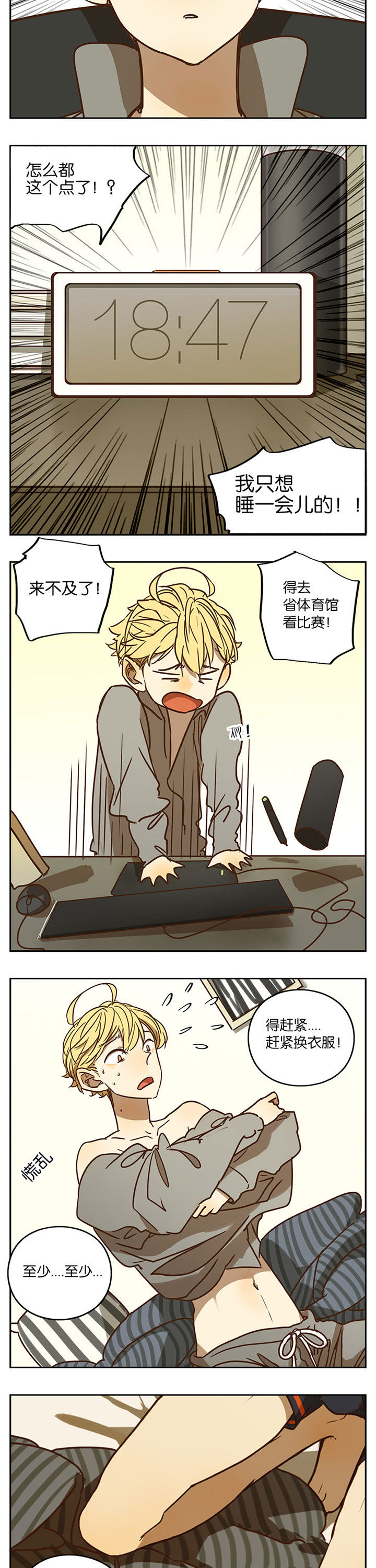 第64章：1