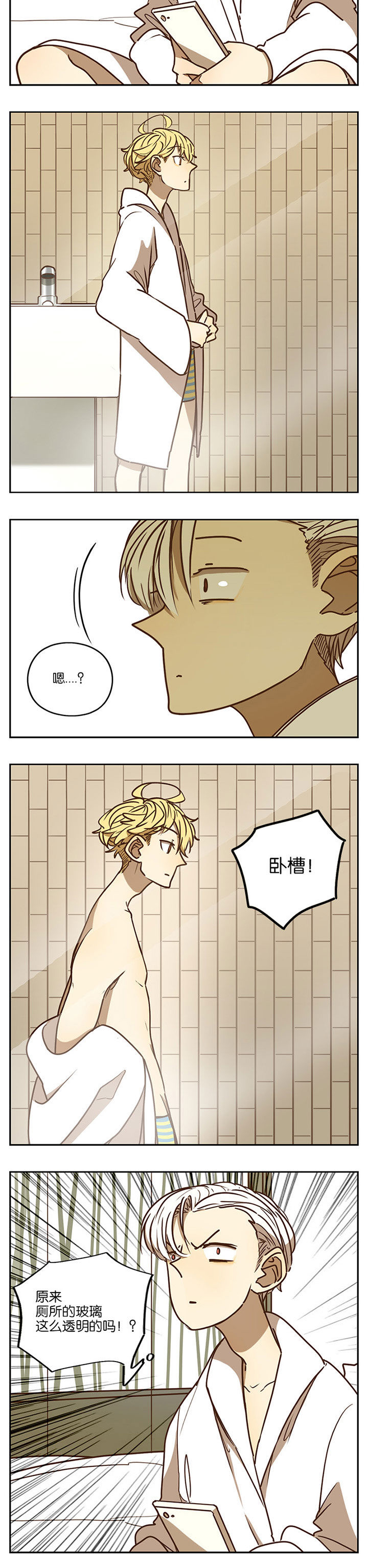 第86章：4