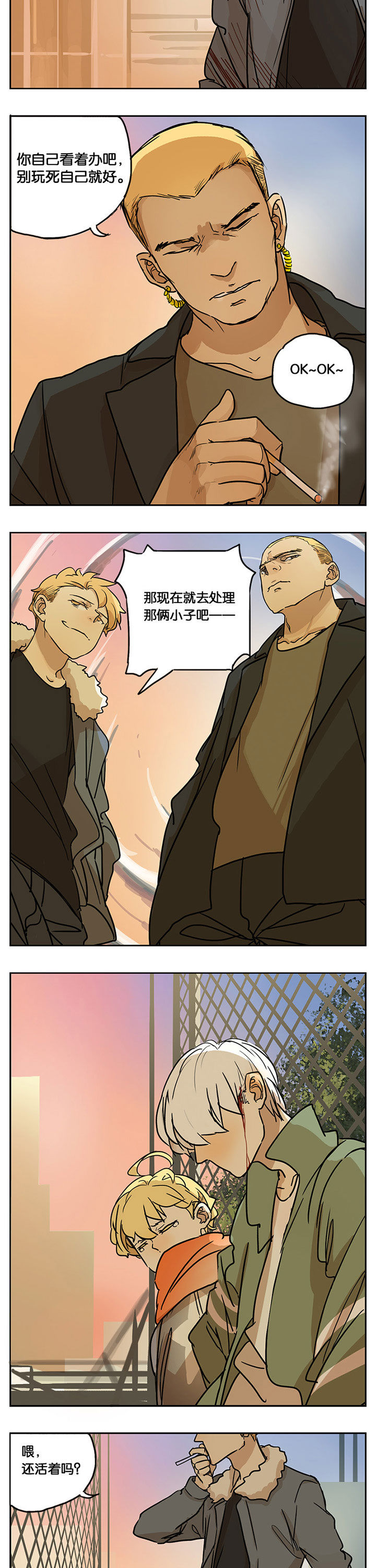 第28章：1
