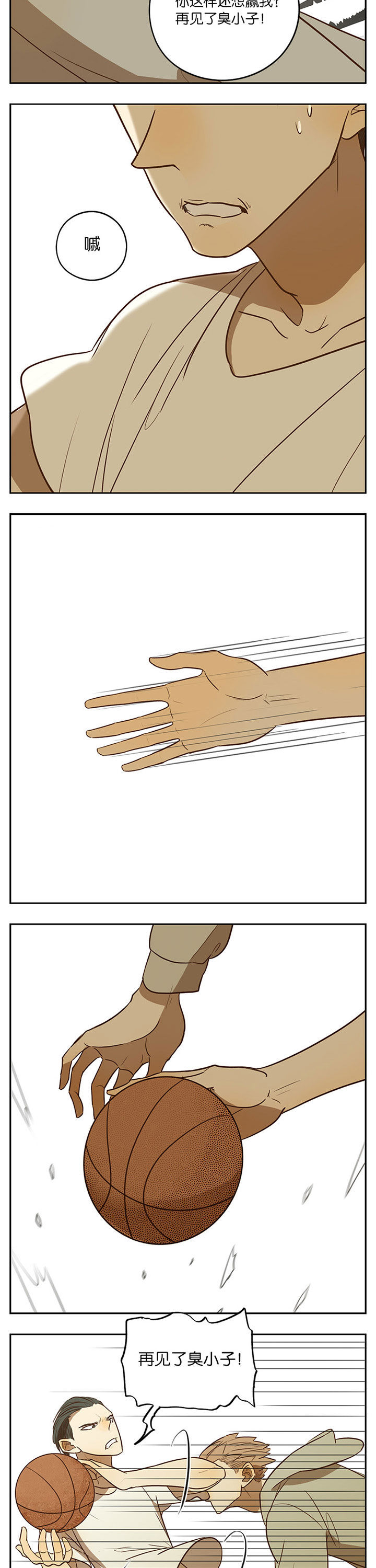 第47章：4