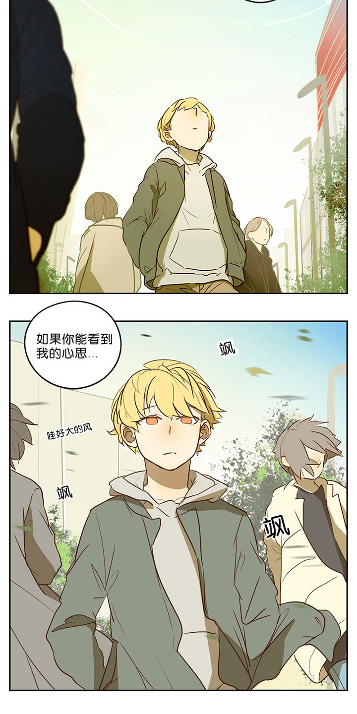 第41章：2