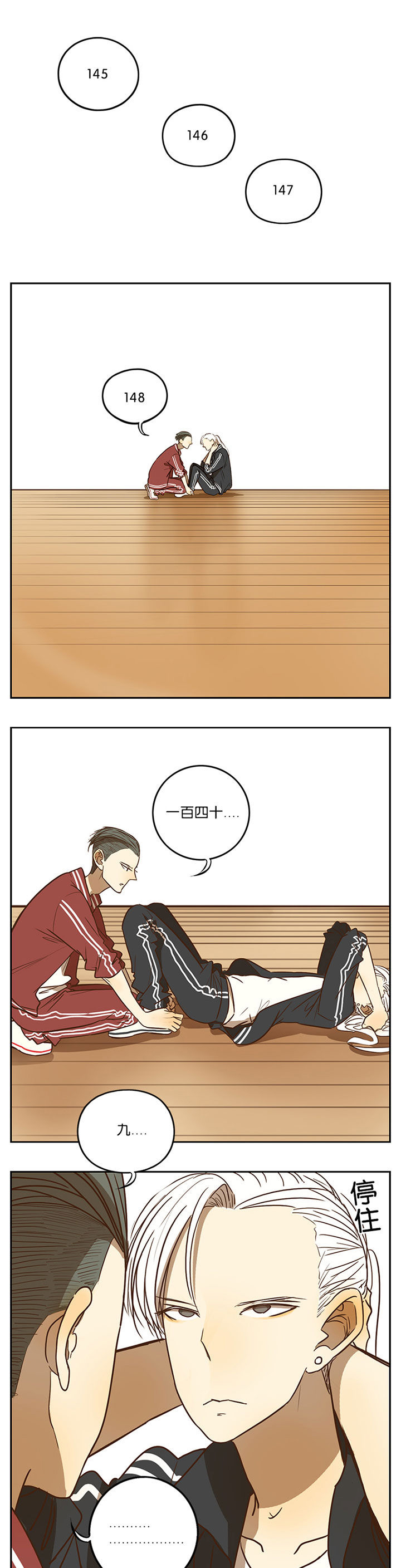 第57章：0