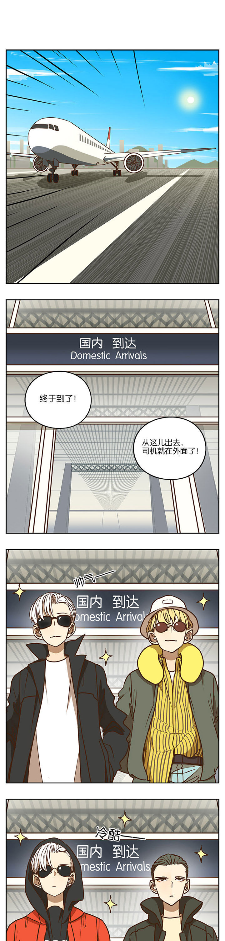 第80章：0