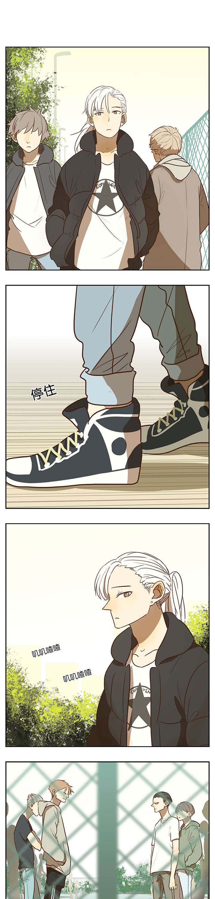 第47章：0