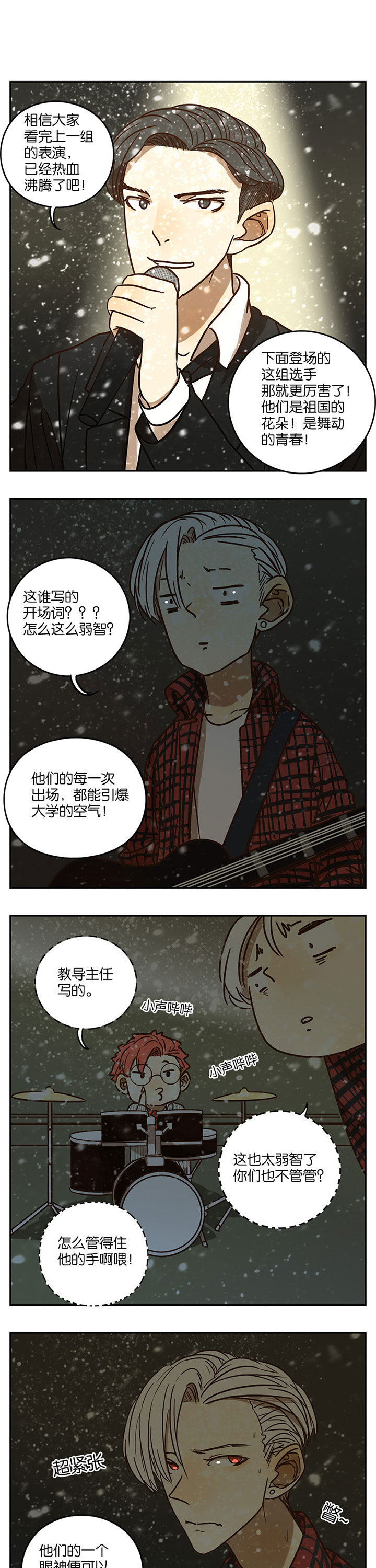第66章：0