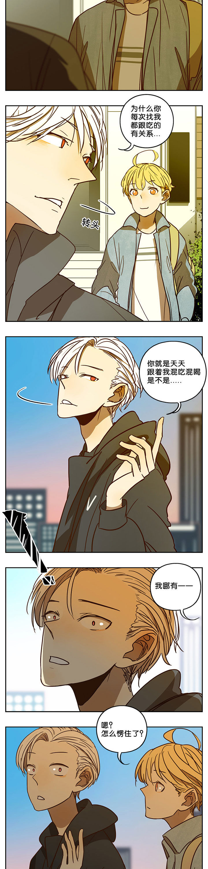 第59章：1