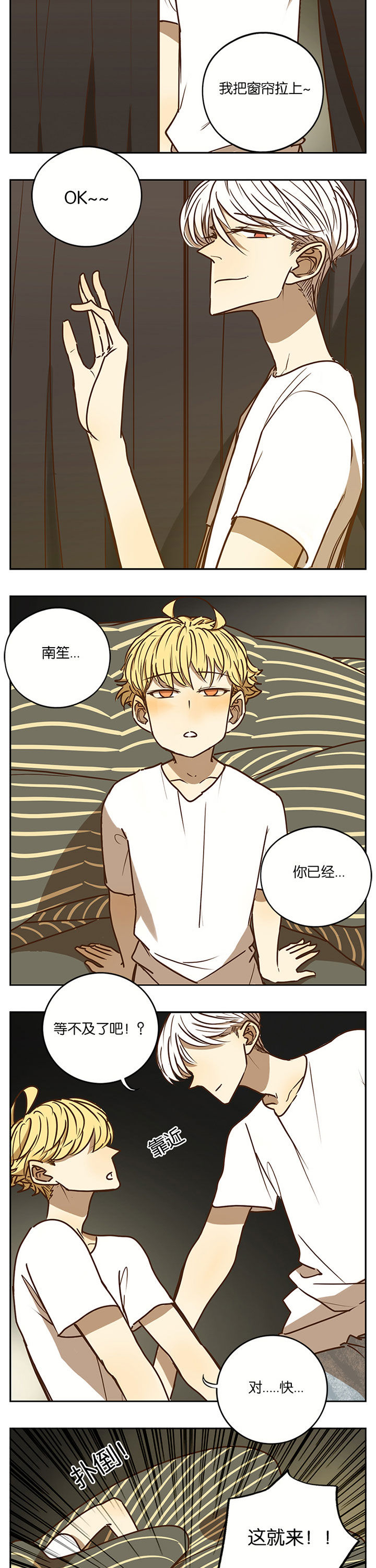 第75章：1