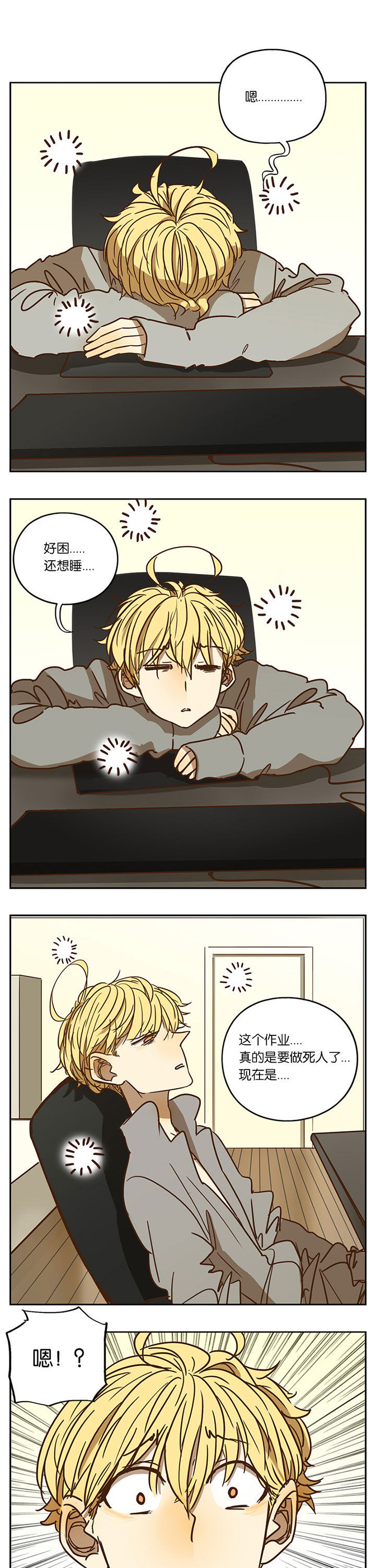 第64章：0