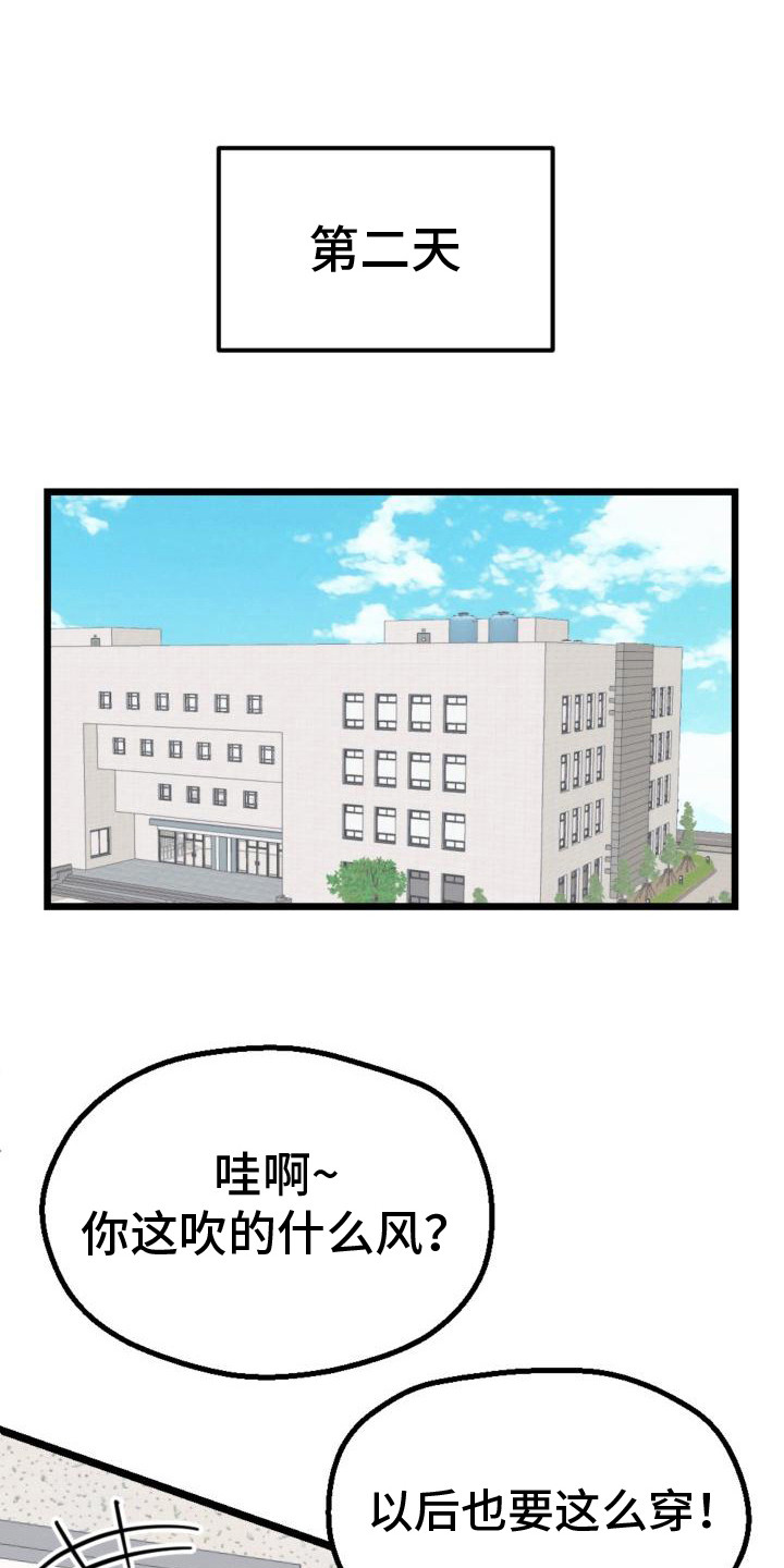 第8章：还是一样0