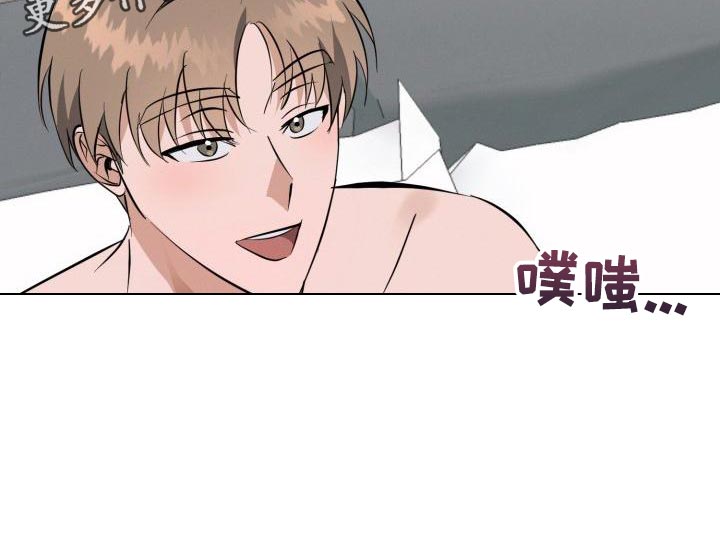 第20章：因为我喜欢你0