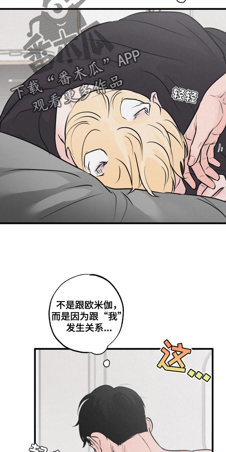 第13章：责任1
