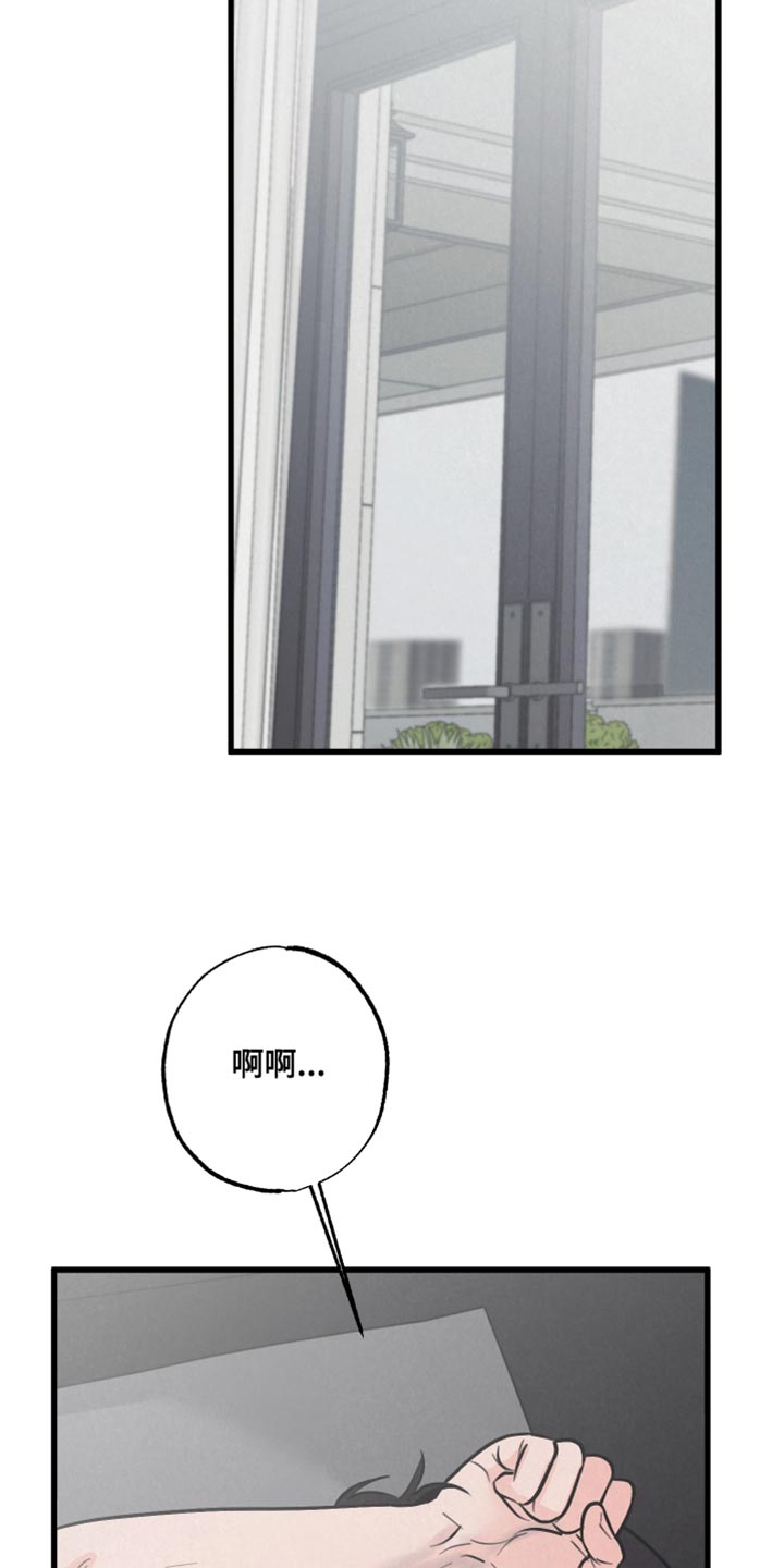 第12章：小狗1