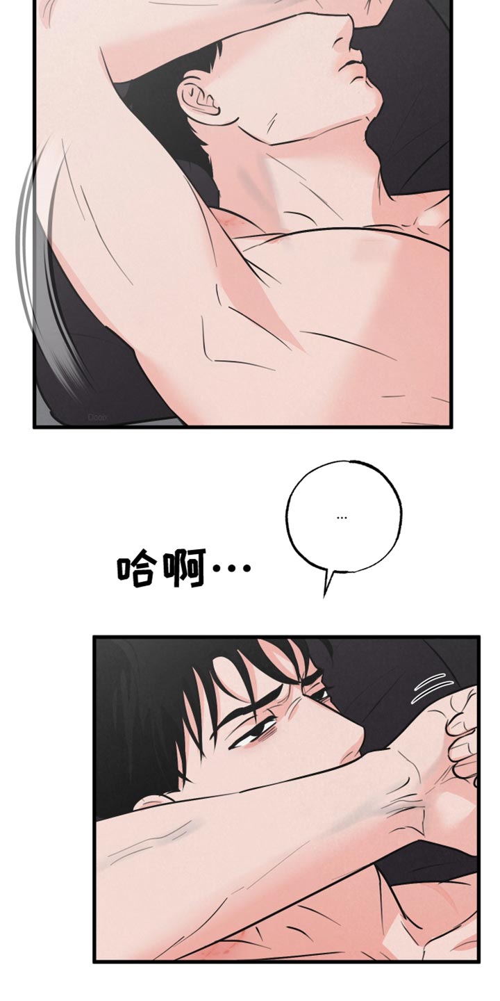 第12章：小狗2