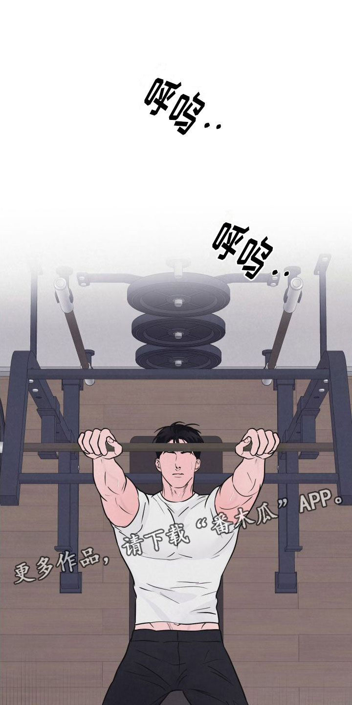 第5章：不忍心拒绝0