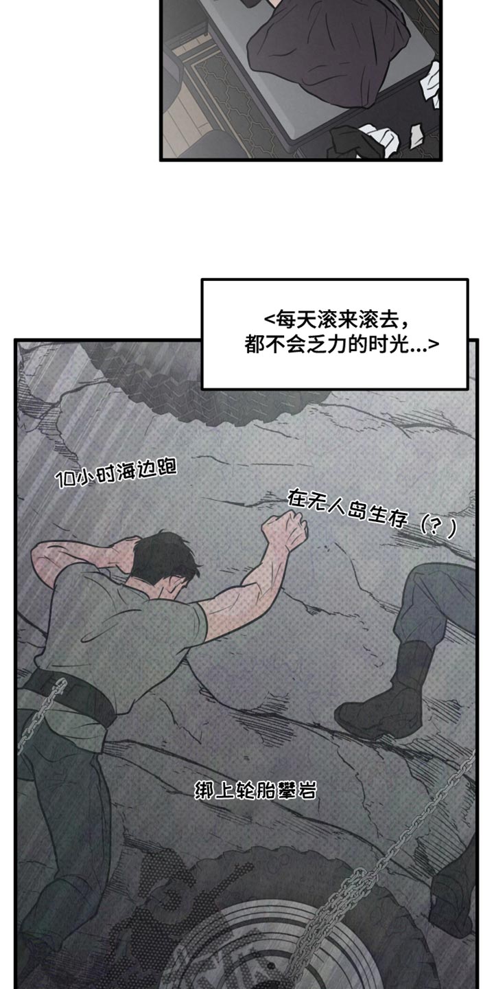 第12章：小狗4