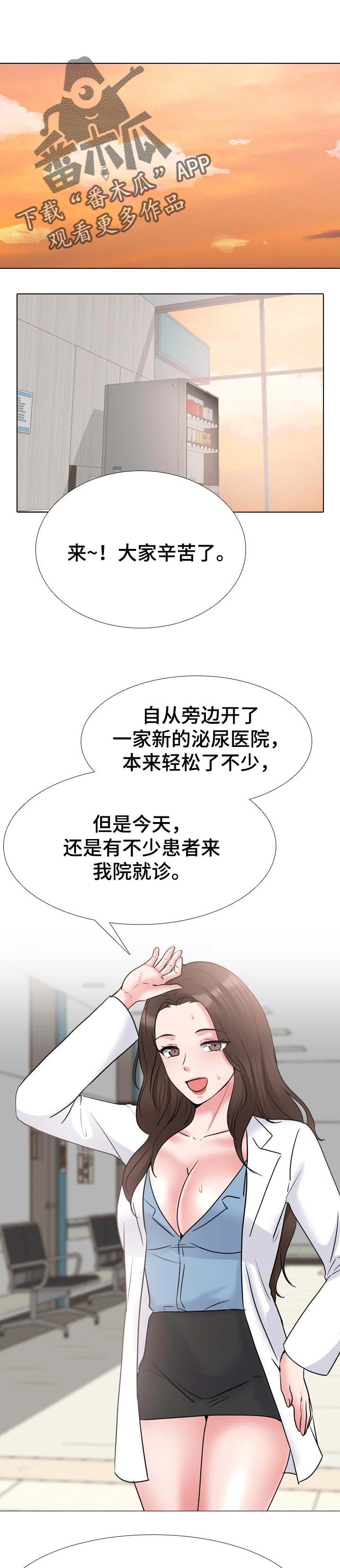 第76章：折磨0