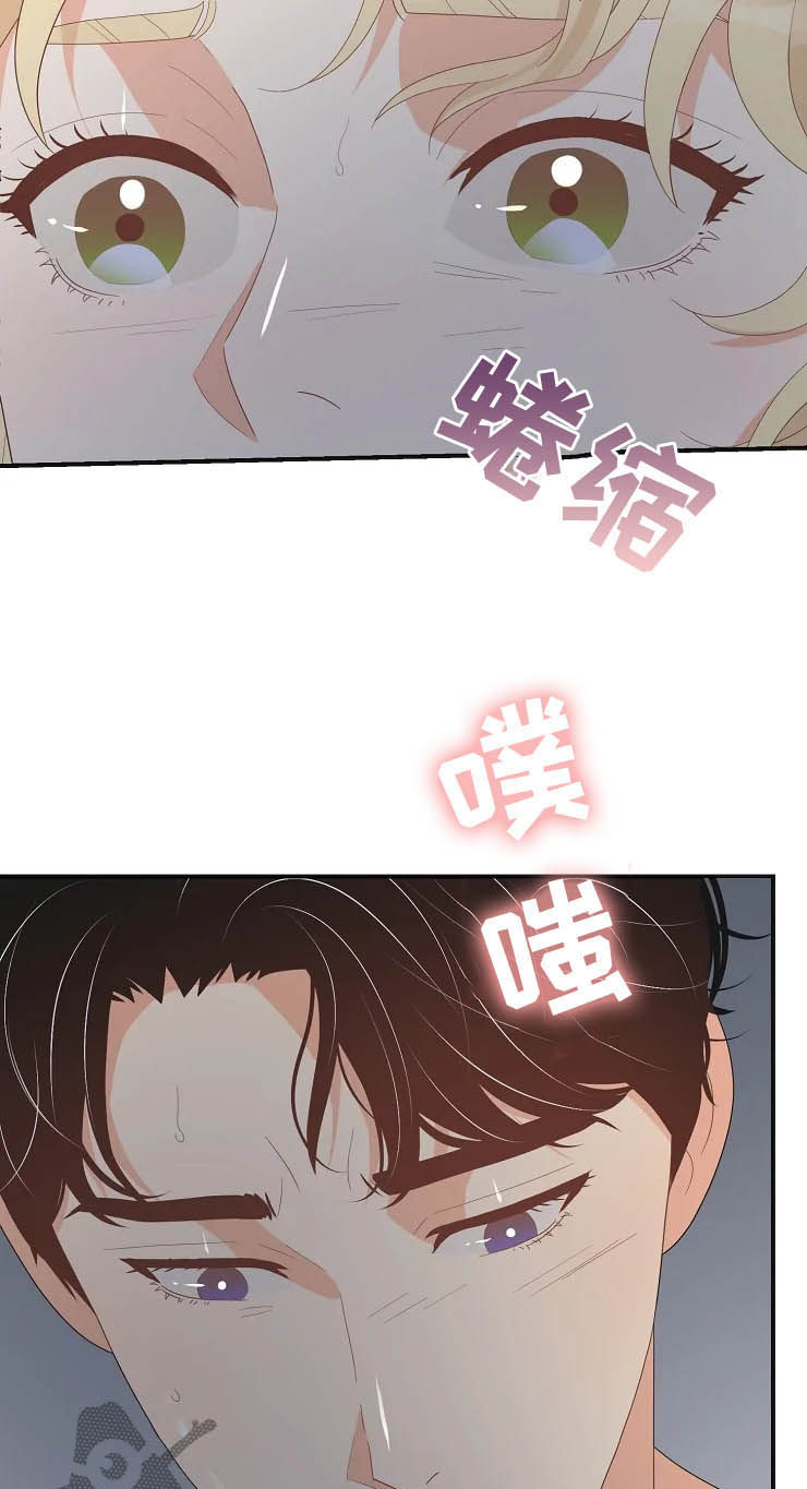 第23章：瞬间0