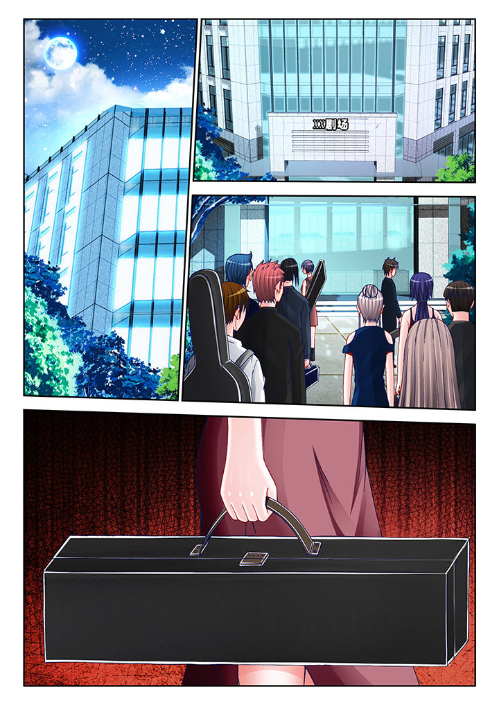 第34章：0