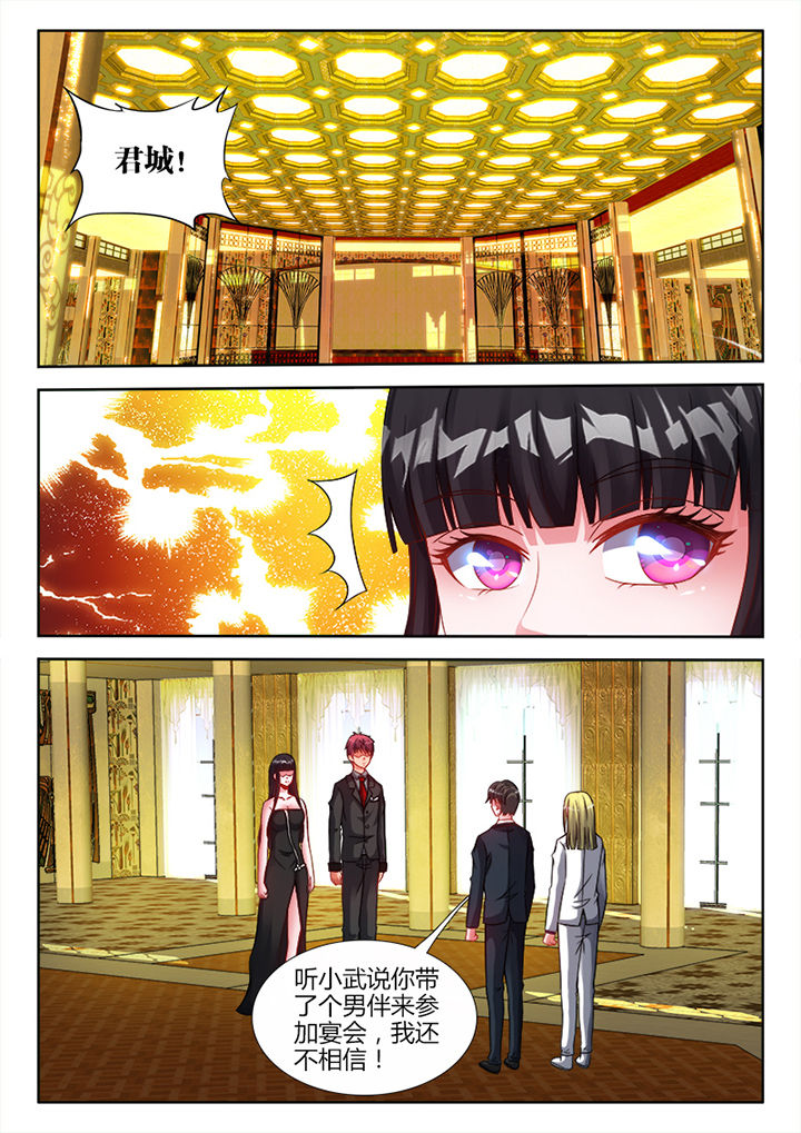 第26章：4