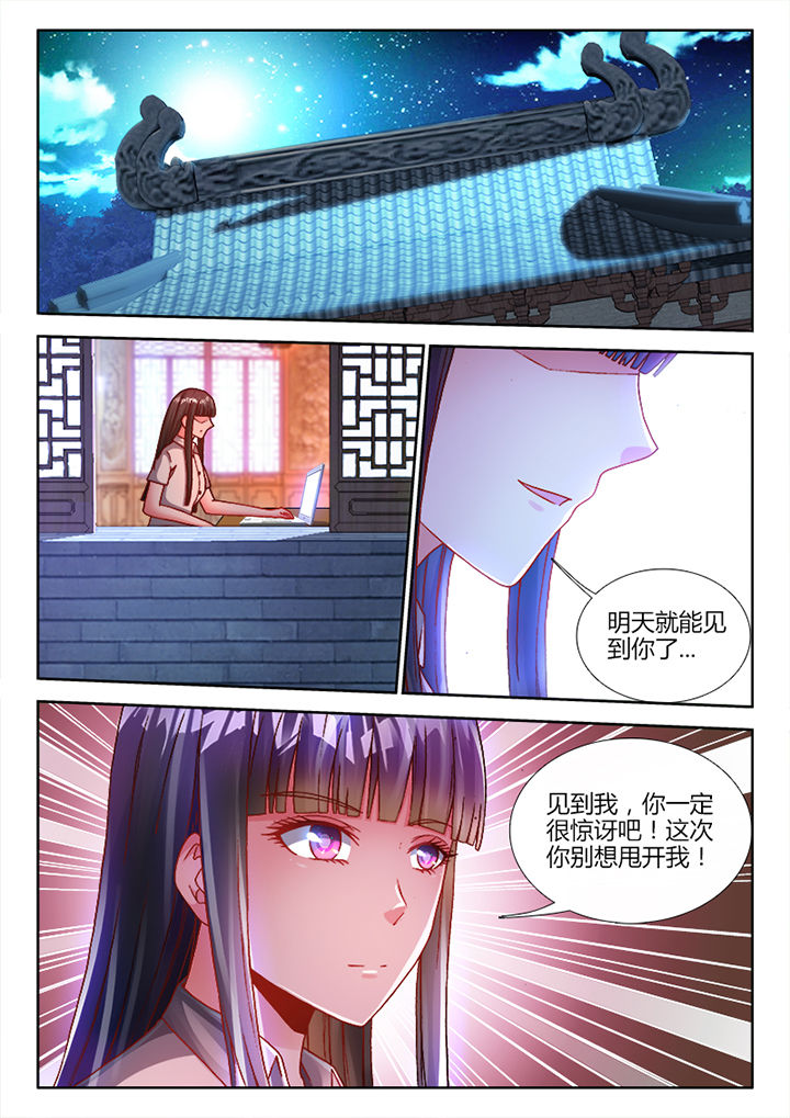 第19章：4