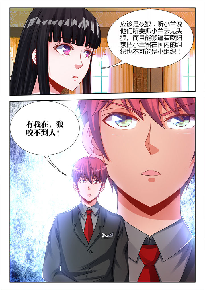 第25章：2