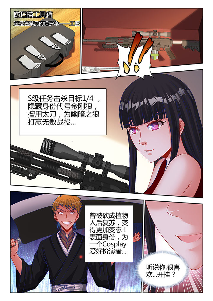 第34章：2