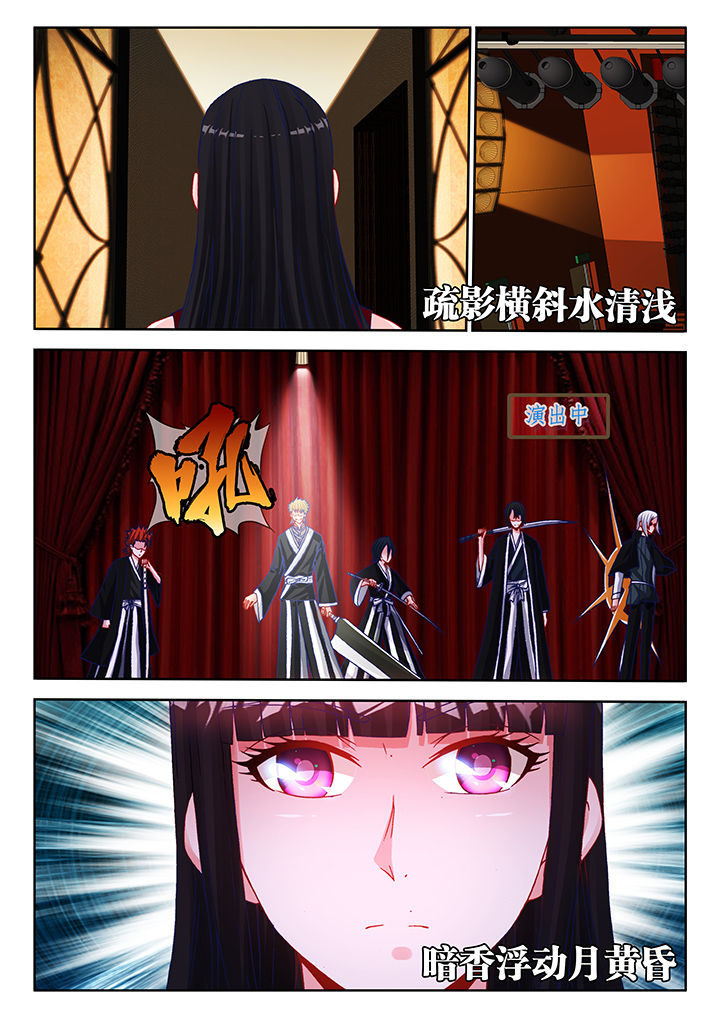 第34章：1
