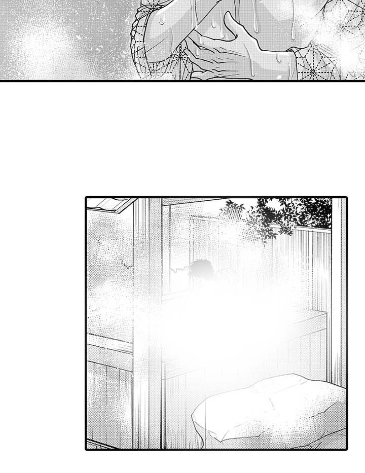 第16章：携手向前2